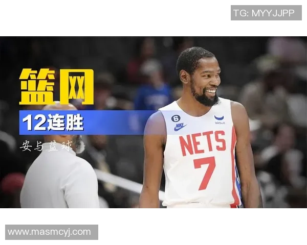 篮网与马刺激战正酣直播比分实时更新精彩瞬间回顾